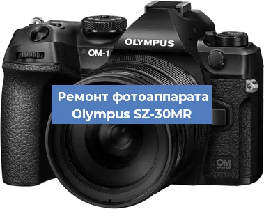 Замена линзы на фотоаппарате Olympus SZ-30MR в Новосибирске